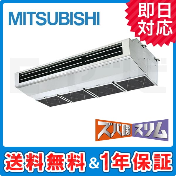 PCZ-HRMP140HM PCZ-HRMP140HM