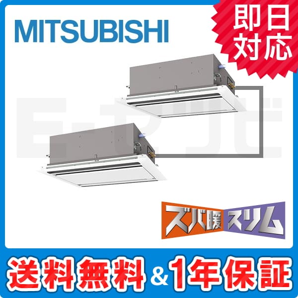 PLZX-HRMP80LM PLZX-HRMP80LM