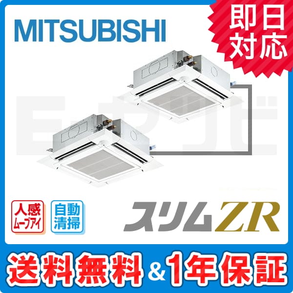 PLZX-ZRMP140EFCM PLZX-ZRMP140EFCM
