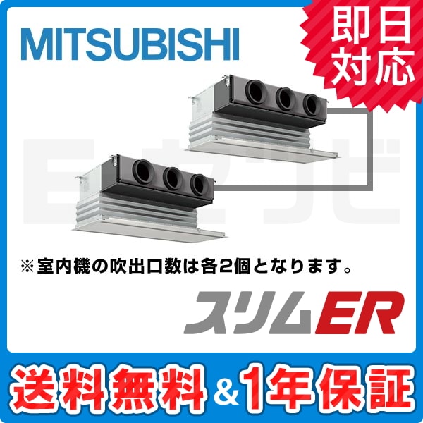 PDZX-ERMP112GR PDZX-ERMP112GR