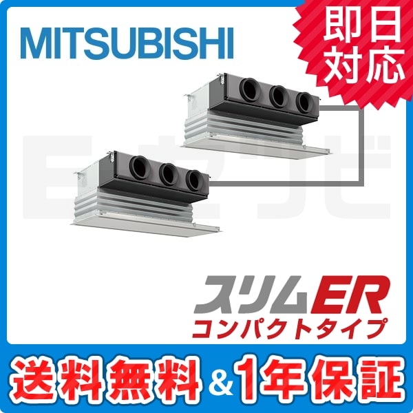 PDZX-ERMP160GT PDZX-ERMP160GT