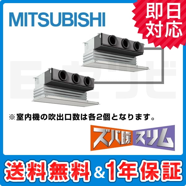 PDZX-HRMP112GR PDZX-HRMP112GR