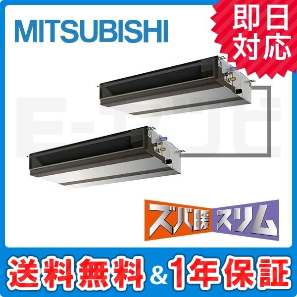 PEZX-HRMP140DR PEZX-HRMP140DR