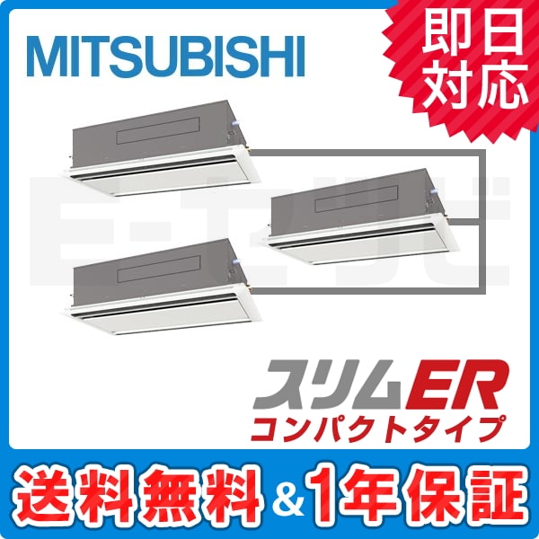 PLZT-ERMP160LT PLZT-ERMP160LT