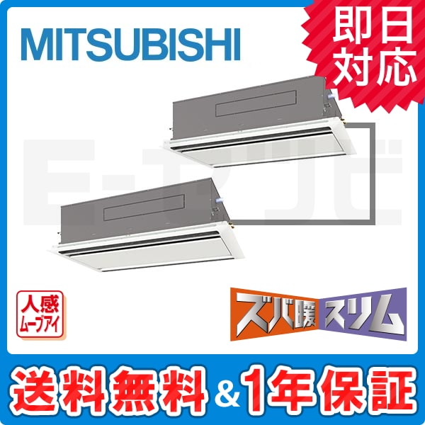 PLZX-HRMP160LFR PLZX-HRMP160LFR