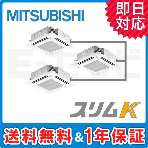 PLZT-KP160ET 室内機