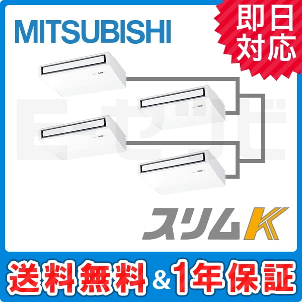 PCZD-KP224KV 室内機