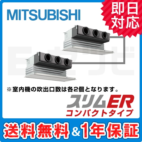 PDZX-ERMP112GW PDZX-ERMP112GW