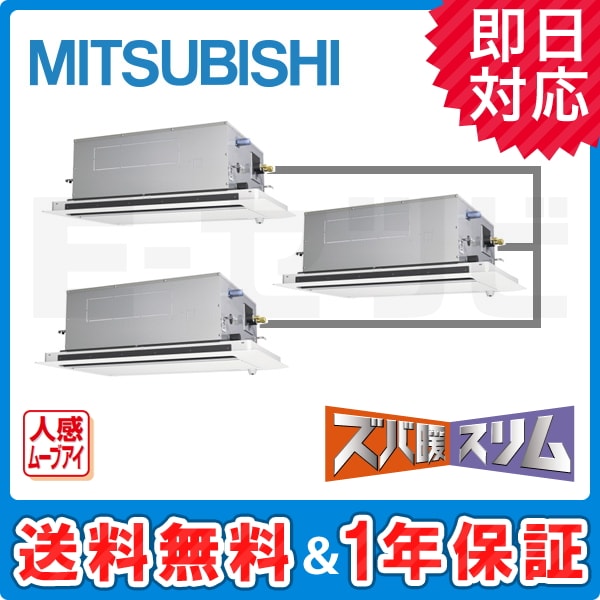 PLZT-HRMP160LFV PLZT-HRMP160LFV