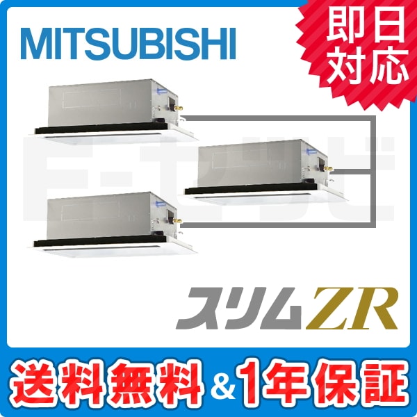 PLZT-ZRMP160LV PLZT-ZRMP160LV