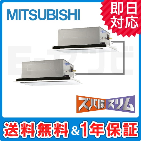 PLZX-HRMP80LV PLZX-HRMP80LV