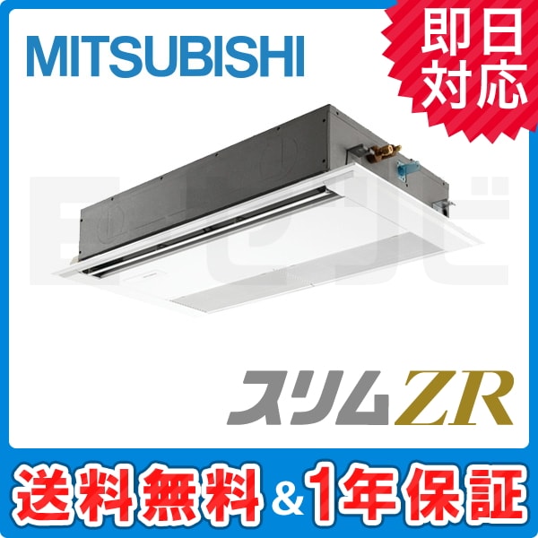 PMZ-ZRMP50FV PMZ-ZRMP50FV