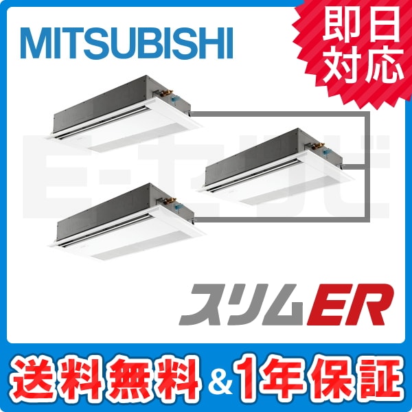 PMZT-ERMP160FV PMZT-ERMP160FV