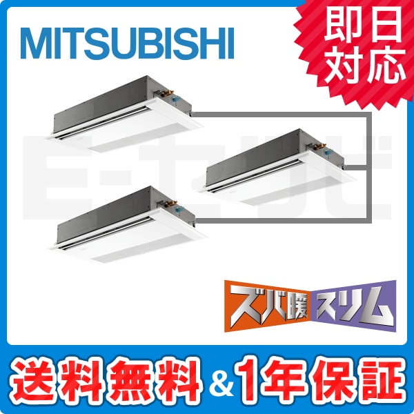 PMZT-HRMP160FV PMZT-HRMP160FV