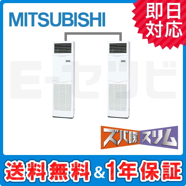 確認 SOLTEC SWIM ソルテック・スイム スイムシュート 201903 その他