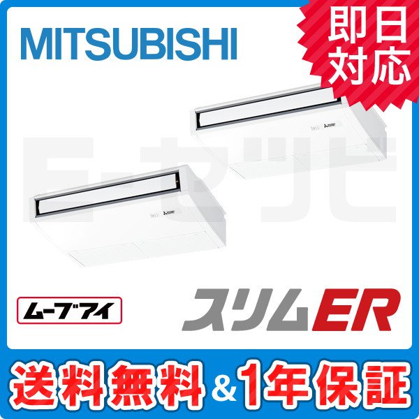 mmページ I[155520]ツルヤ アクセル ZX MM/AXEL 5本セット/R/27 : ゴルフ