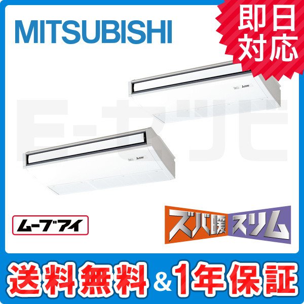 PCZX-HRMP160KY PCZX-HRMP160KY