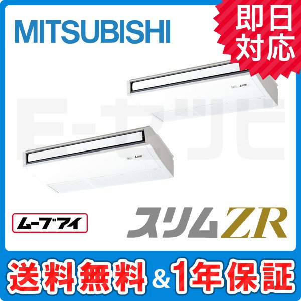 PCZX-ZRMP140KY PCZX-ZRMP140KY