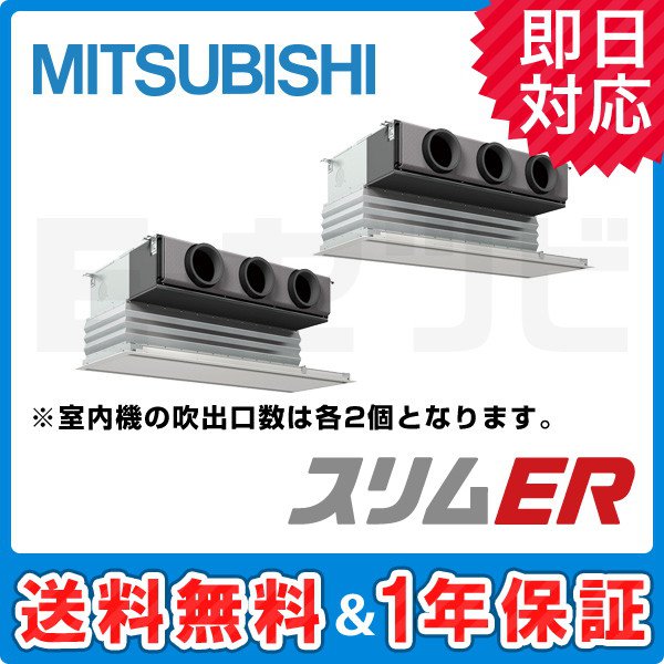 PDZX-ERMP112GY PDZX-ERMP112GY