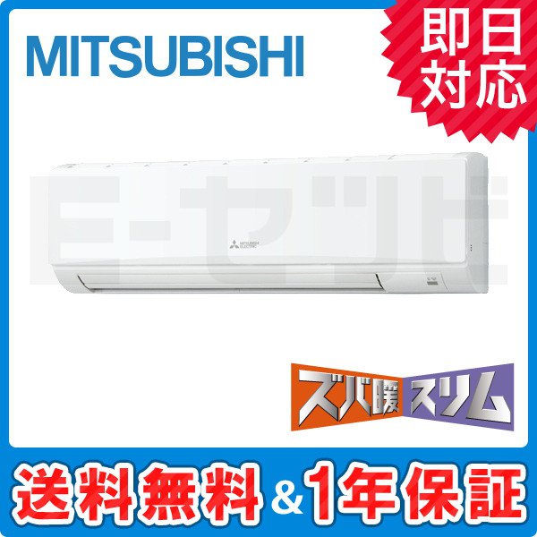 PKZ-HRMP80KY PKZ-HRMP80KY