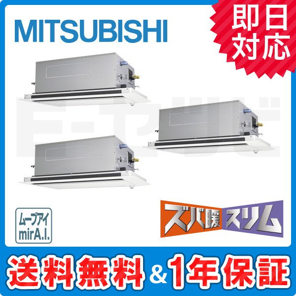 PLZT-HRMP160LFY PLZT-HRMP160LFY