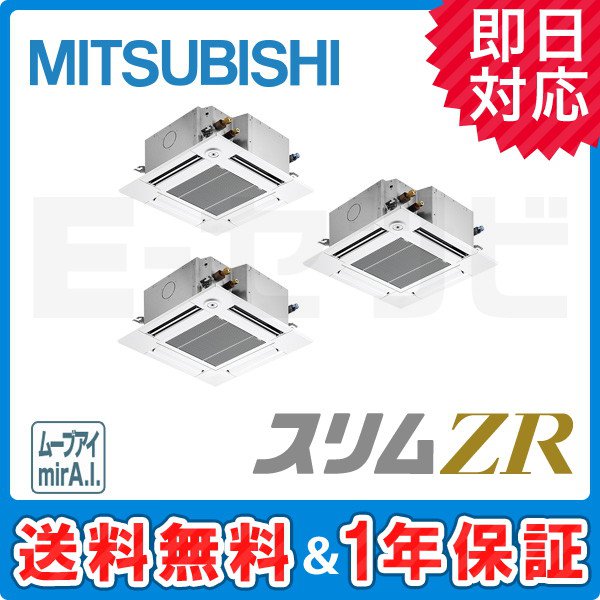 PLZT-ZRMP160GFY PLZT-ZRMP160GFY