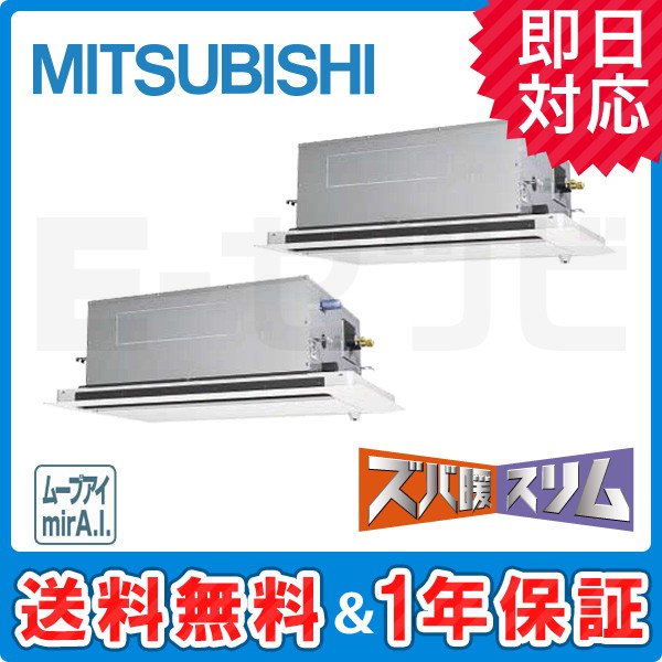 PLZX-HRMP112LFY PLZX-HRMP112LFY