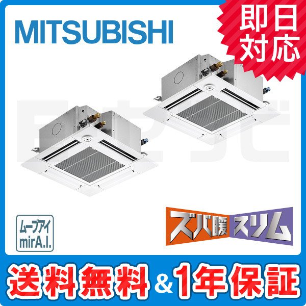 PLZX-HRMP160GFY PLZX-HRMP160GFY
