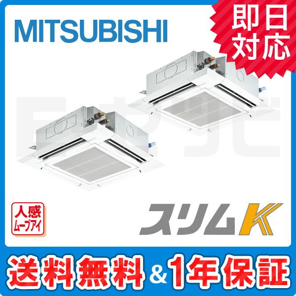 PLZX-KP224EFW PLZX-KP224EFW