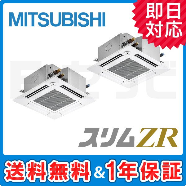 PLZX-ZRMP140GY PLZX-ZRMP140GY