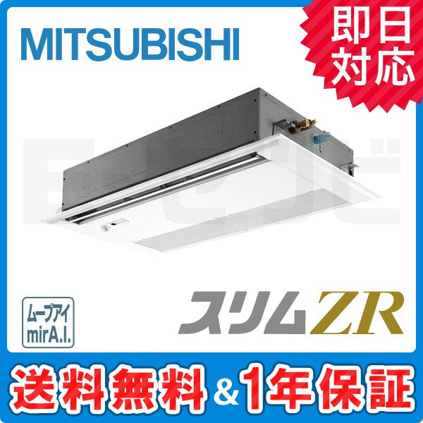 PMZ-ZRMP63FFY PMZ-ZRMP63FFY