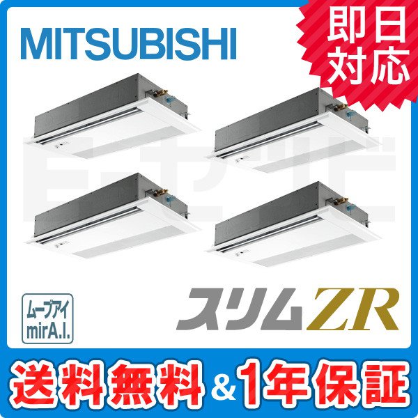 PMZD-ZRP280FFY PMZD-ZRP280FFY