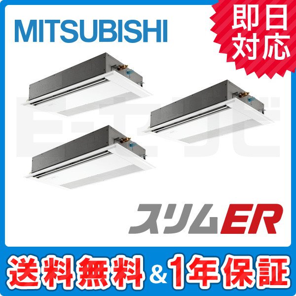 PMZT-ERMP160FY PMZT-ERMP160FY