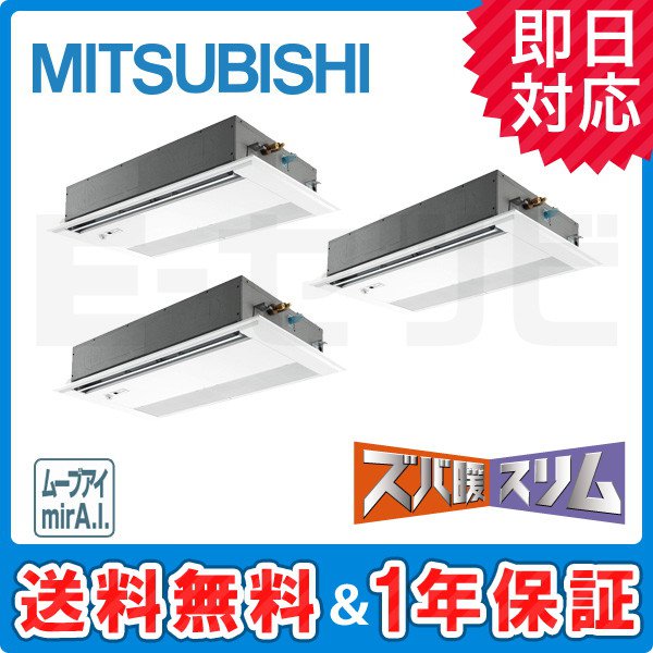 PMZT-HRMP160FFY PMZT-HRMP160FFY