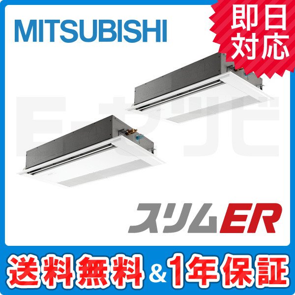 PMZX-ERMP112FY PMZX-ERMP112FY