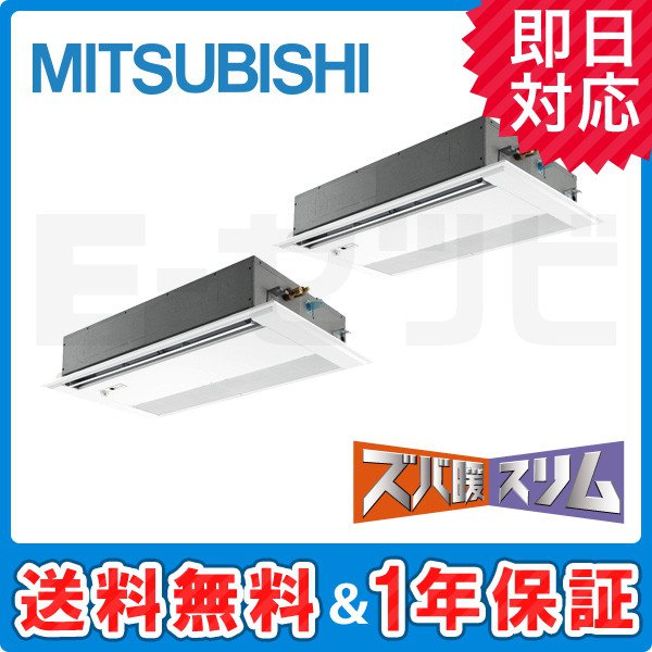 PMZX-HRMP112FY PMZX-HRMP112FY