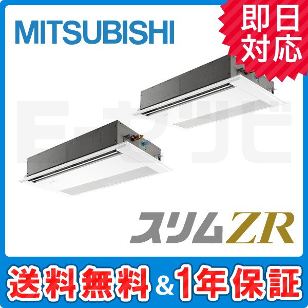 PMZX-ZRMP112FY PMZX-ZRMP112FY