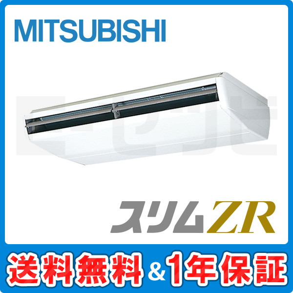PCZ-ZRMP224C2 PCZ-ZRMP224C2