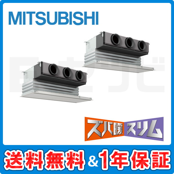 PDZX-HRMP140G2 PDZX-HRMP140G2