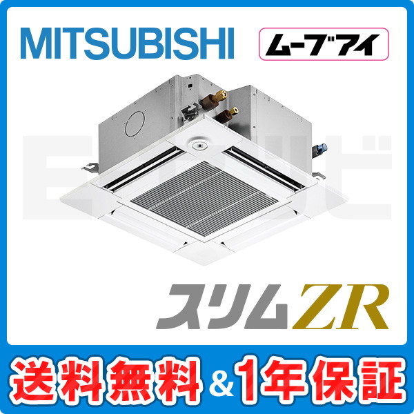 PLZ-ZRMP28GF2 PLZ-ZRMP28GF2