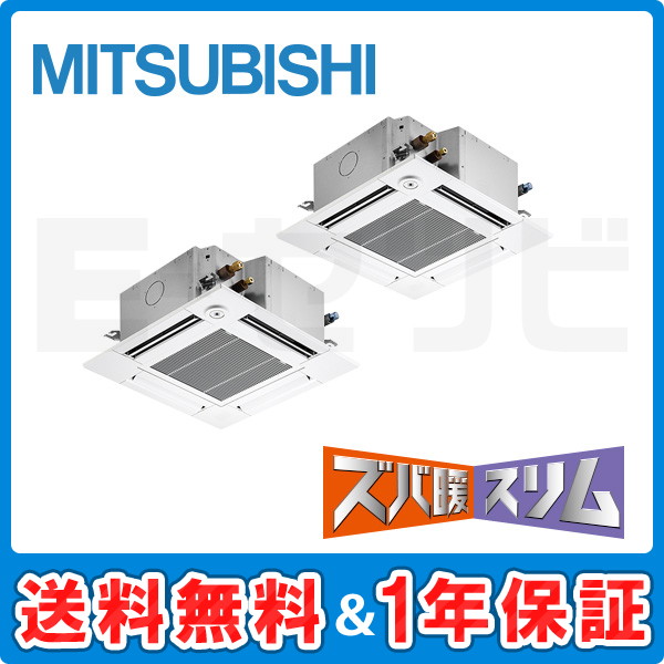 PLZX-DHRMP140GF2 PLZX-DHRMP140GF2