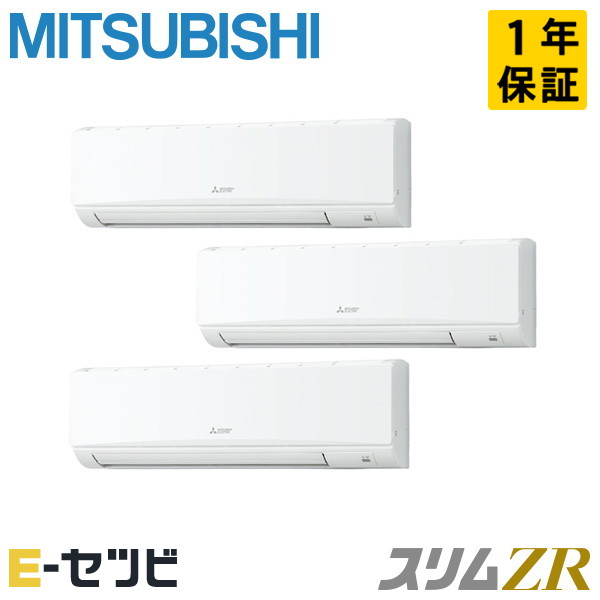 PKZT-ZRMP224K5 室内機