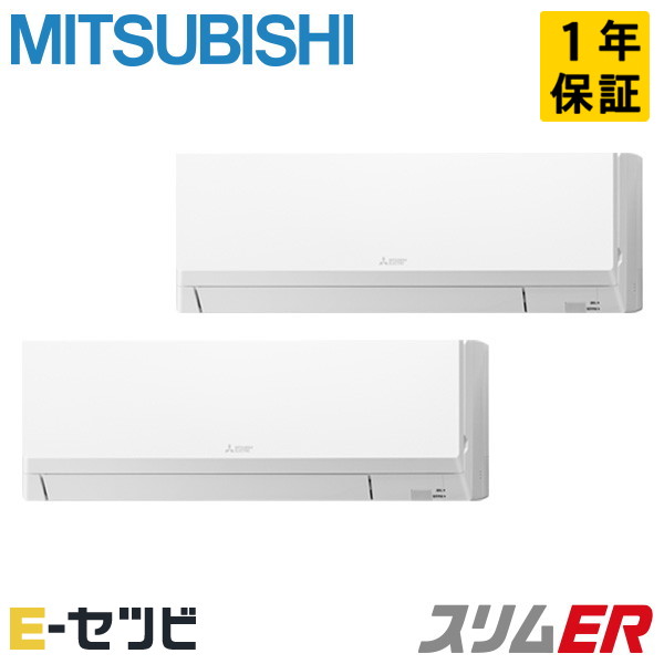 PKZX-ERMP80L5 室内機