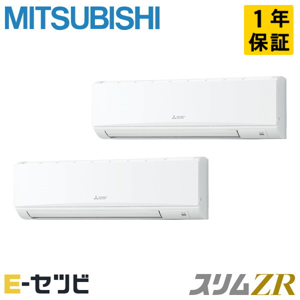 PKZX-ZRMP224K5 室内機