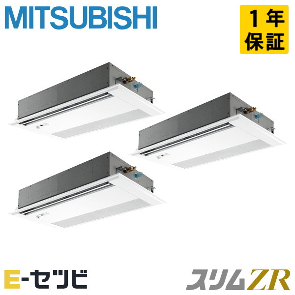 PMZT-ZRMP224FF5