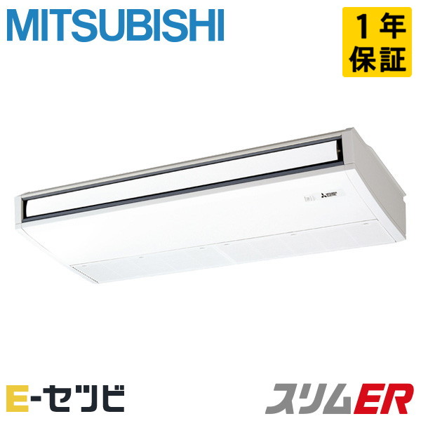 PCZ-ERMP140KL6 室内機