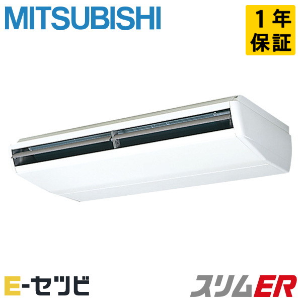 PCZ-ERMP224B6