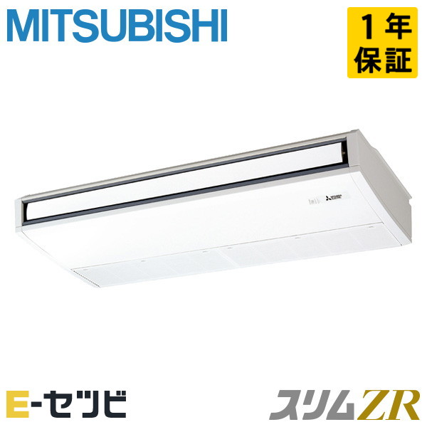 PCZ-ZRMP112KL6 室内機