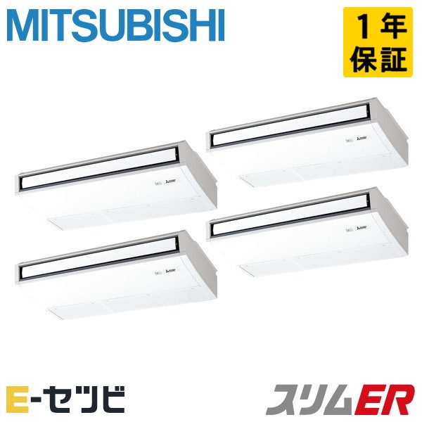 PCZD-ERMP224K6 室内機