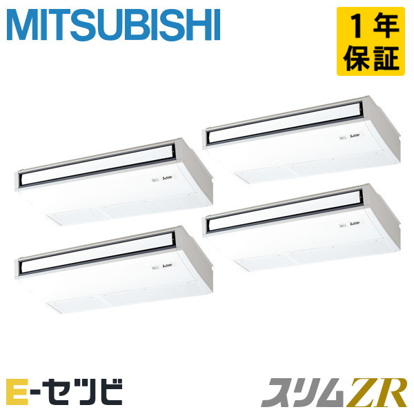 PCZD-ZRMP224KL6 室内機